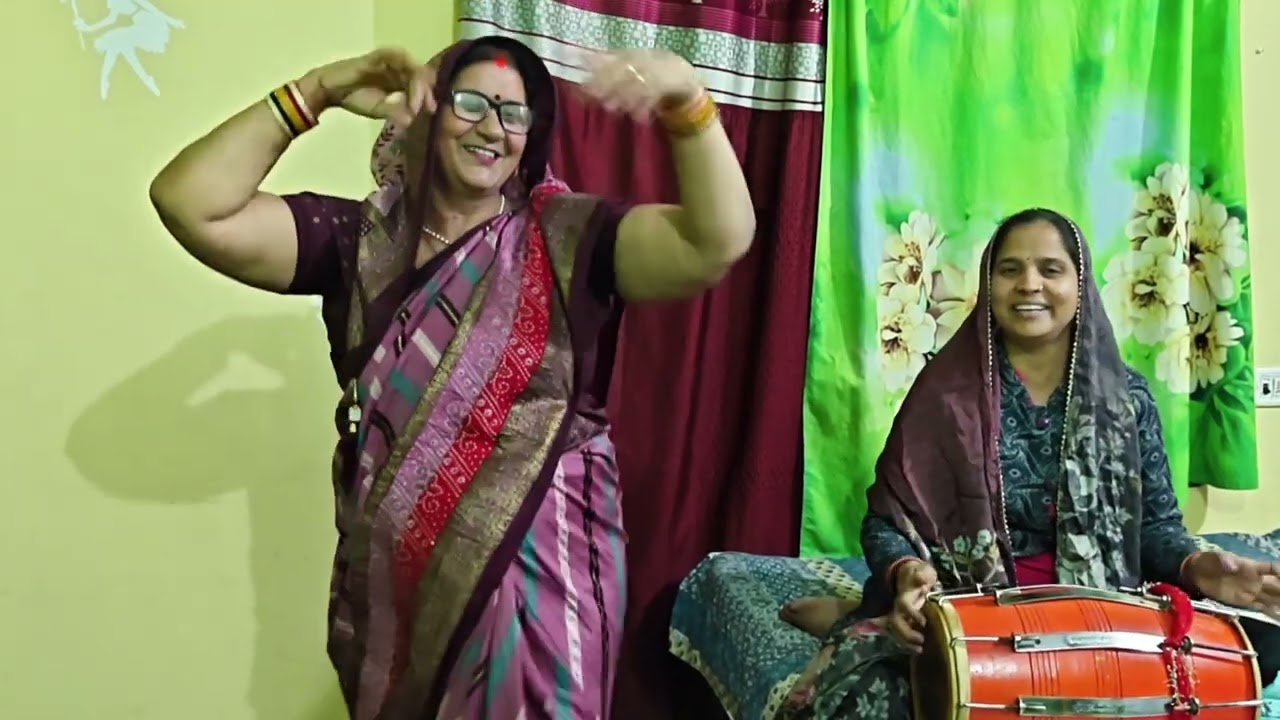 बुढ़ऊं कै बूढ़ा हेराय गई || dehati नाच ||  मजेदार चुटकुला गीत 🙏