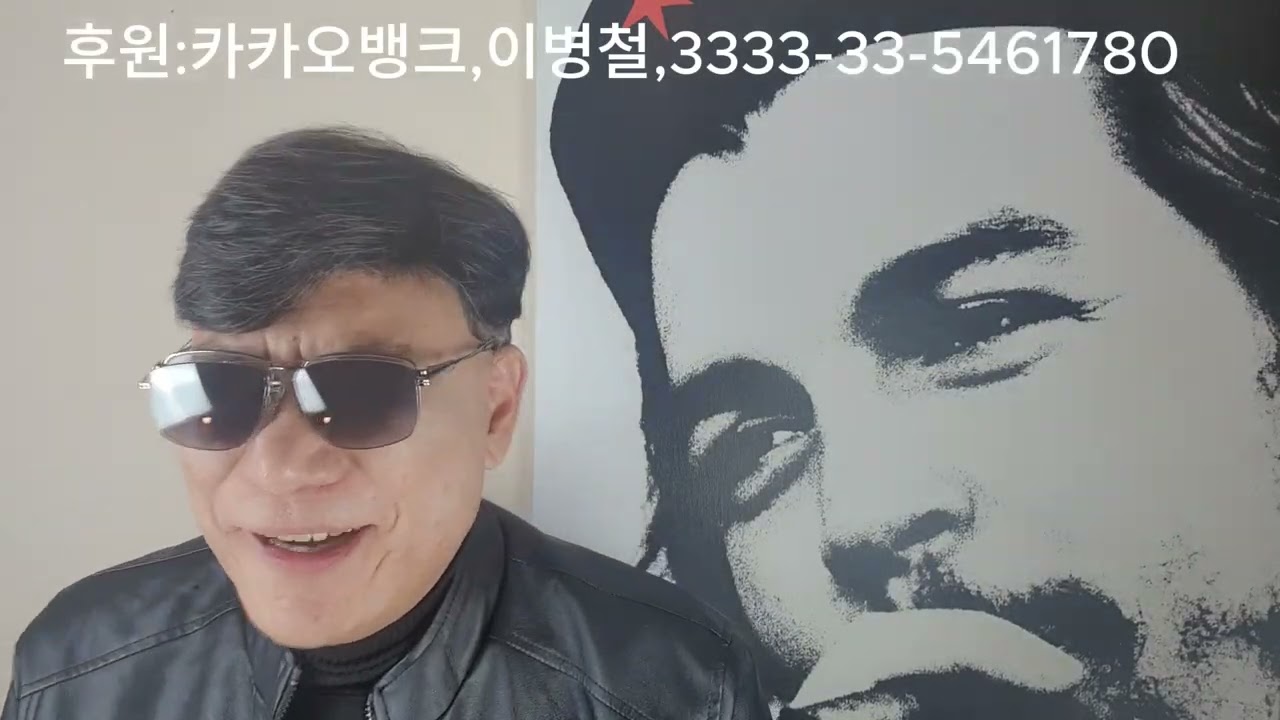 함돈균이라는 자를 고발한다!!!