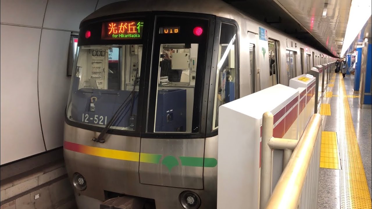 【日立IGBT】東京都交 12-000形12-521F(VVVFソフト未更新車)走行音 / Toei-Subway 12-000 sound
