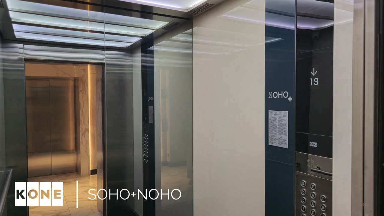 Posh KONE N MonoSpace elevators – SOHO+NOHO Apartment Complex, Moscow, RU