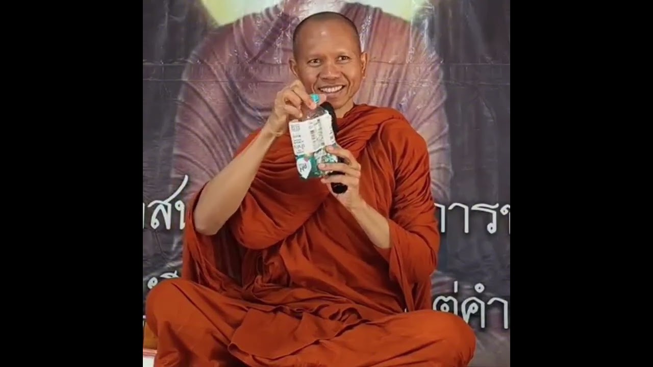 24/01/2569 เทศน์ธรรม บ้านญาติธรรม จ.ชัยภูมิ