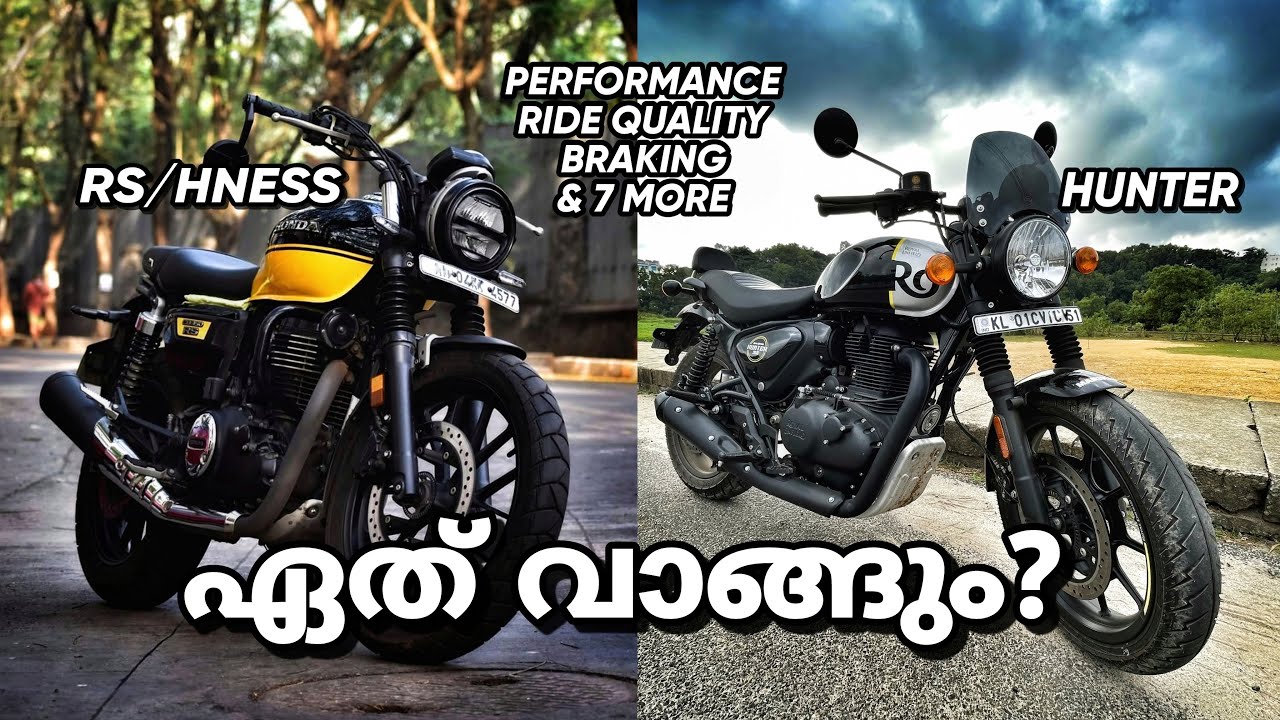Royal Enfield Hunter Vs Honda CB350RS or Highness Detailed Comparison in Malayalam | Who is Better?