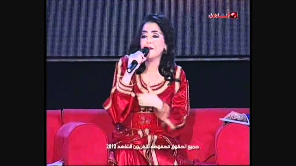 فدوى المالكي - وش غايض الناس - صوت السهارى Fadwa Al Malki