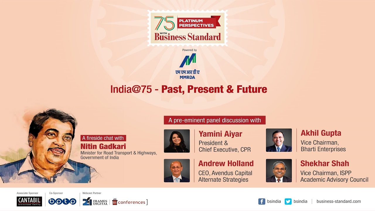 India@75 - Past, Present & Future