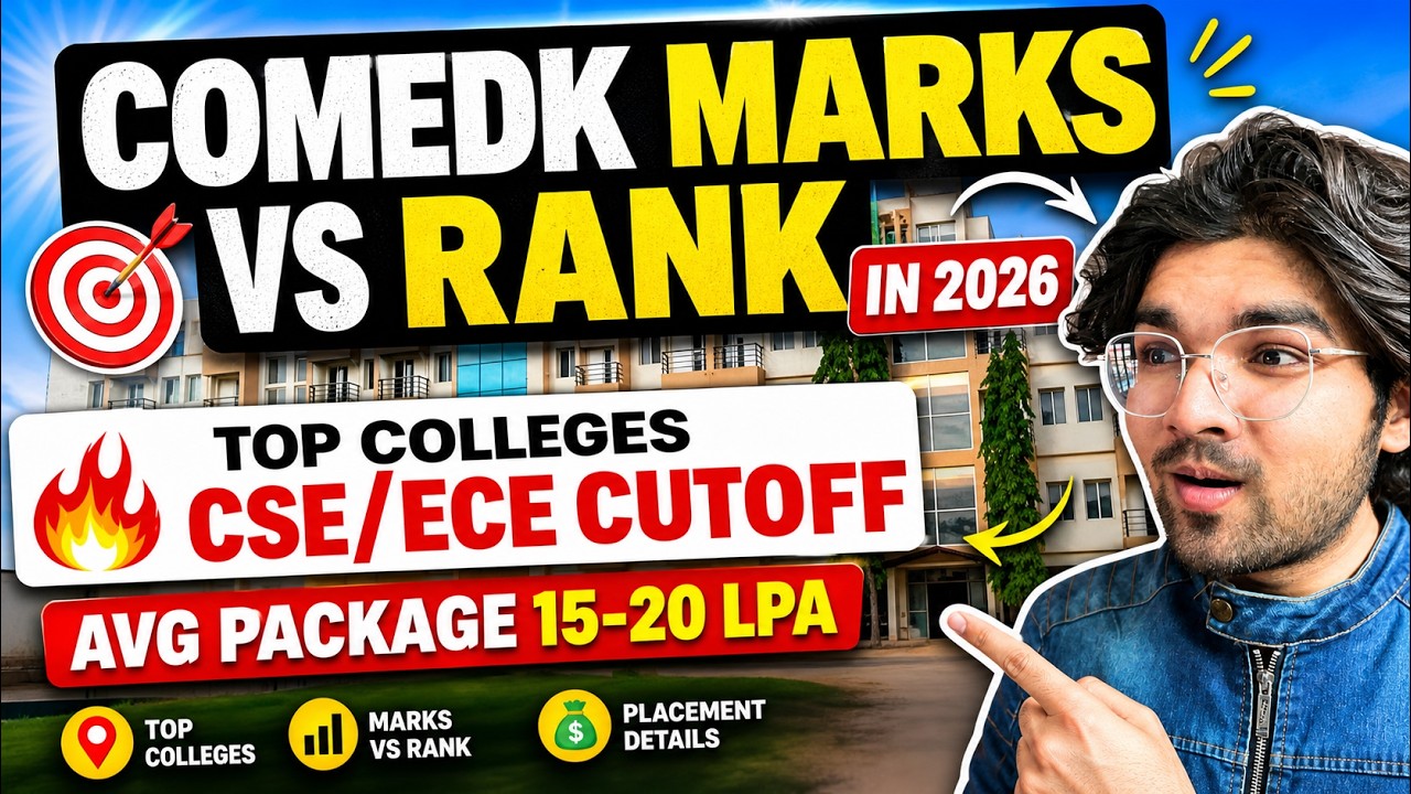 COMEDK 2026 Marks vs Rank 🔥 Rank Predictor + College Chances