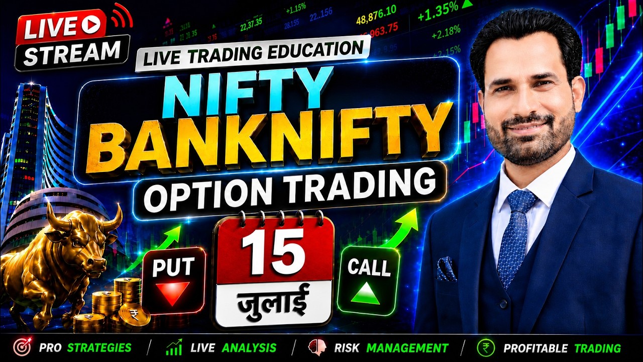 SENSEX LIVE | NIFTY LIVE | LIVE TRADING | Today Live @KrishnaBullsTrading