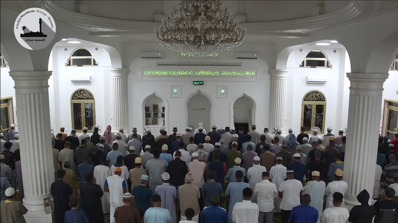 Taraweeh 23/02/2026 Masdjid Moubarâk Saint-Louis (La Réunion)