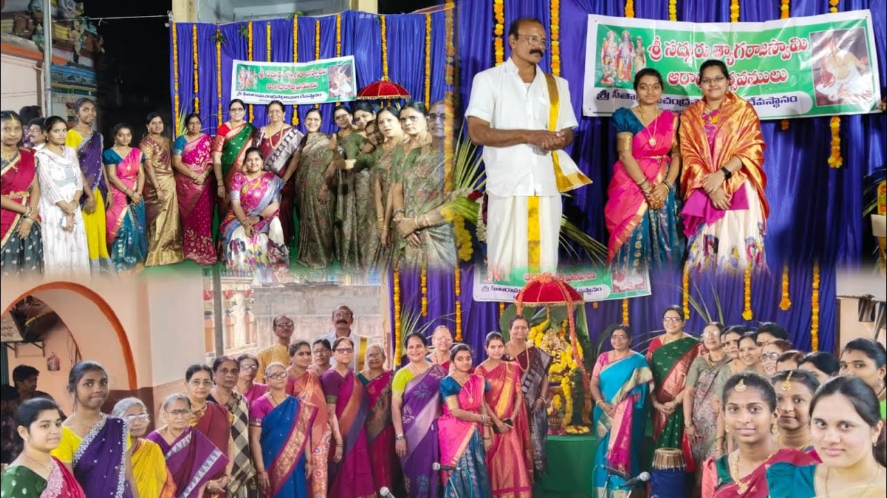 Kacheri by Mahendravada Sai Sruthi || #tyagaraja #kachehri #carnaticmusic 