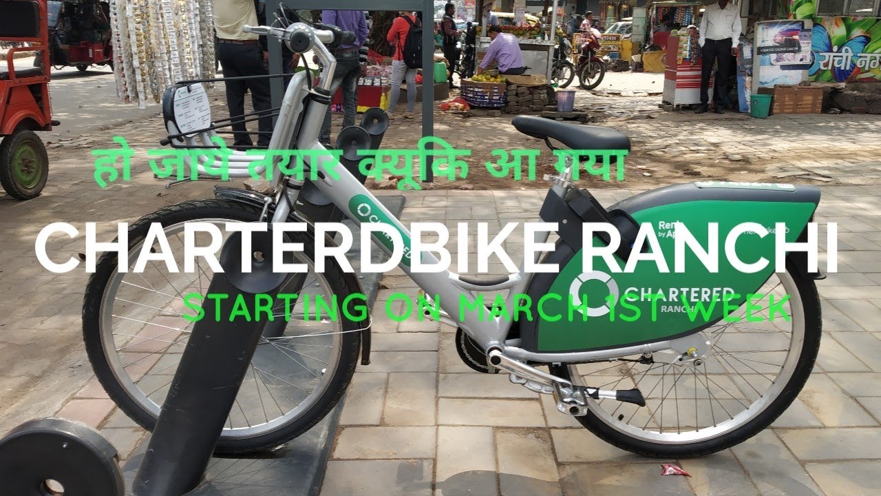 Chartered bike ranchi/ranchi charteredbike service/rental bicycle
