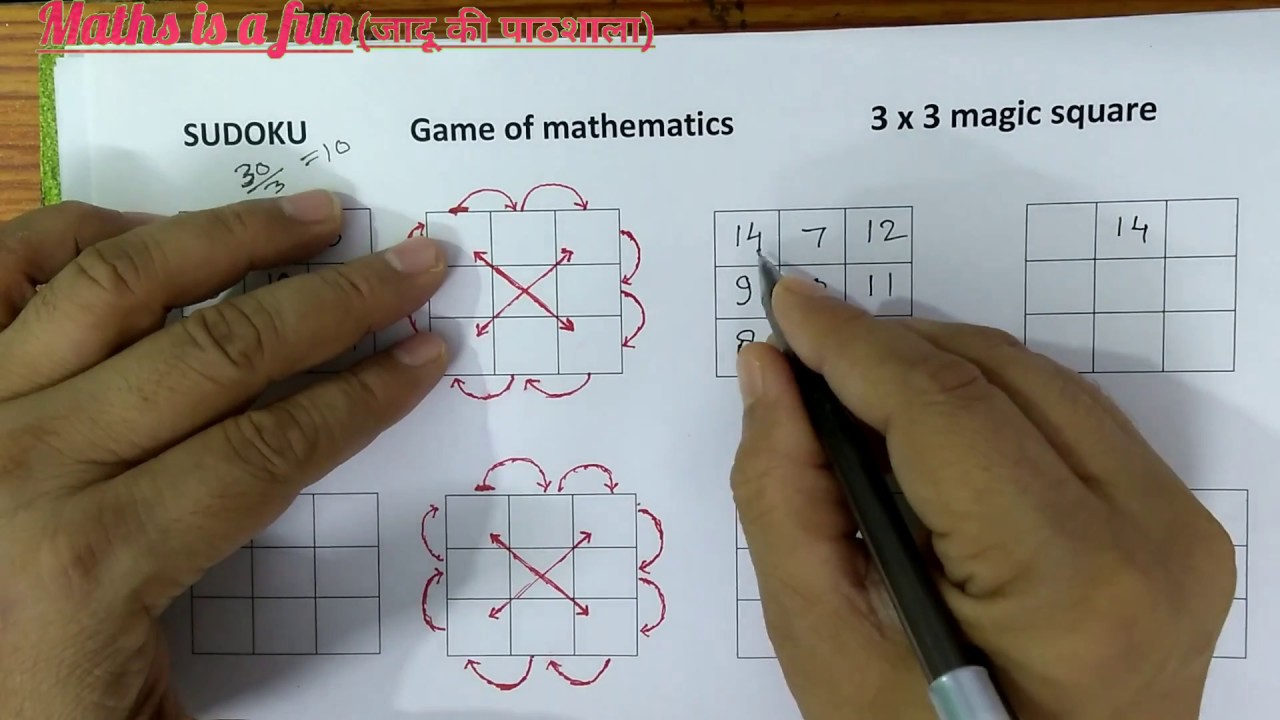 Game of 3X3 Magic Square part-2 # Sudoku # 3 by 3 सुडोकु #
