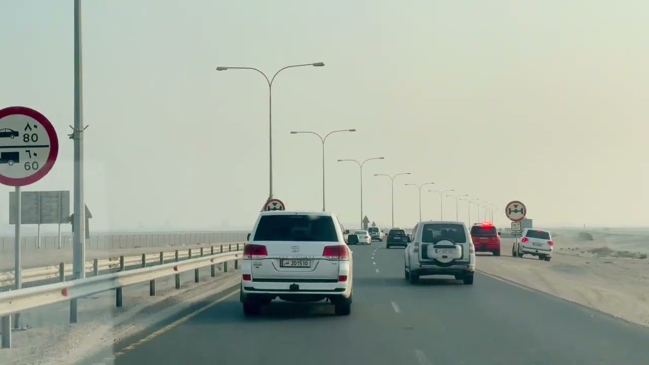 Sealine beach