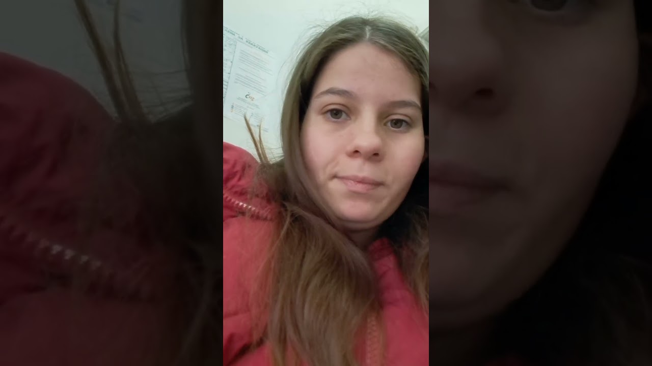 Моята бъдеща работа