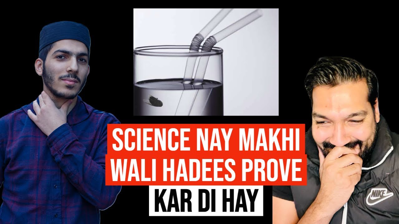 Rasool Allah Ki Makhi Wali Hadees  - Full Comedy Debate with a Momin