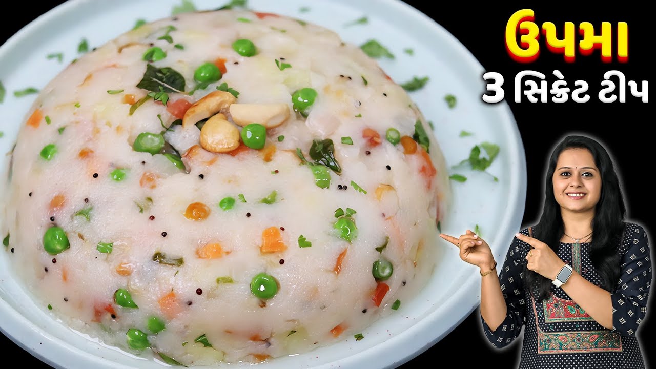 બધા કહેશે 