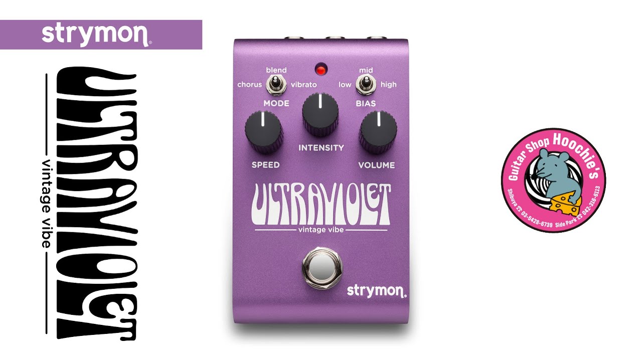 Strymon ULTRAVIOLET sound check