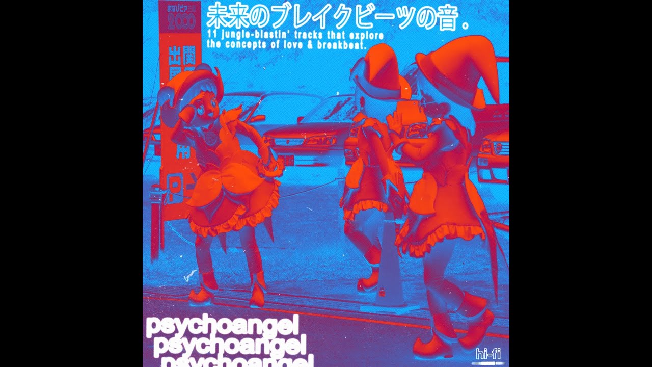 psychoangel - dark//perfect
