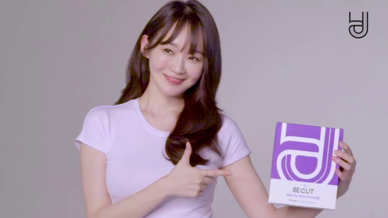 Kang Minkyung 강민경 - Bieup Innerbeauty (CF)