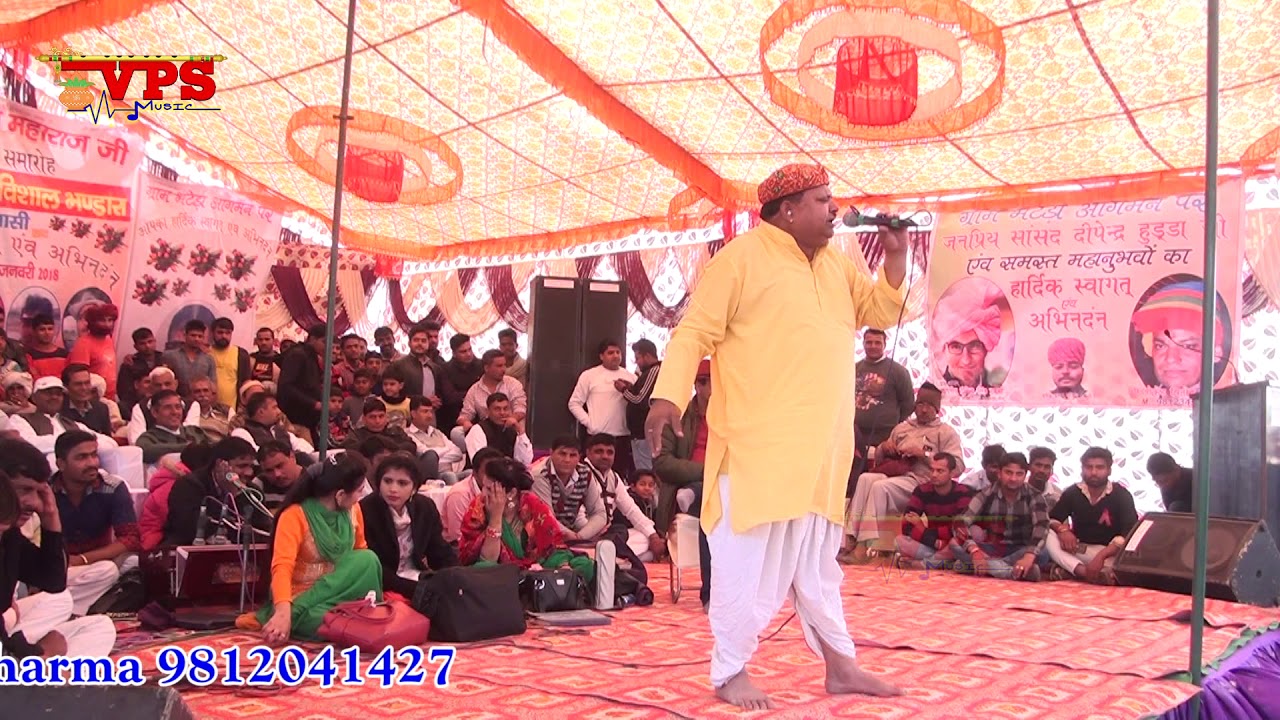 || झंडू के घर आया चोर||JHANDU KI SUPERHIT COMEDY|| VPS Music