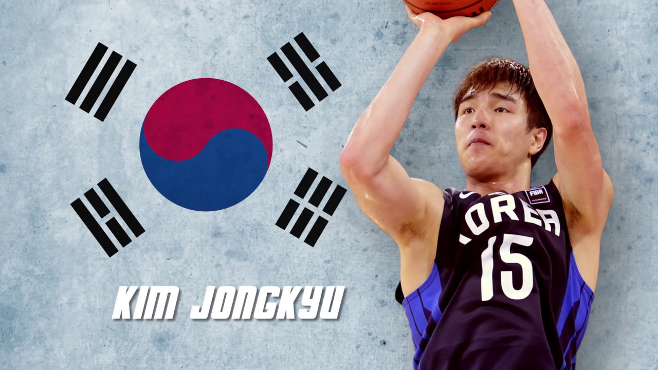 Kim Jong-kyu - Mixtape