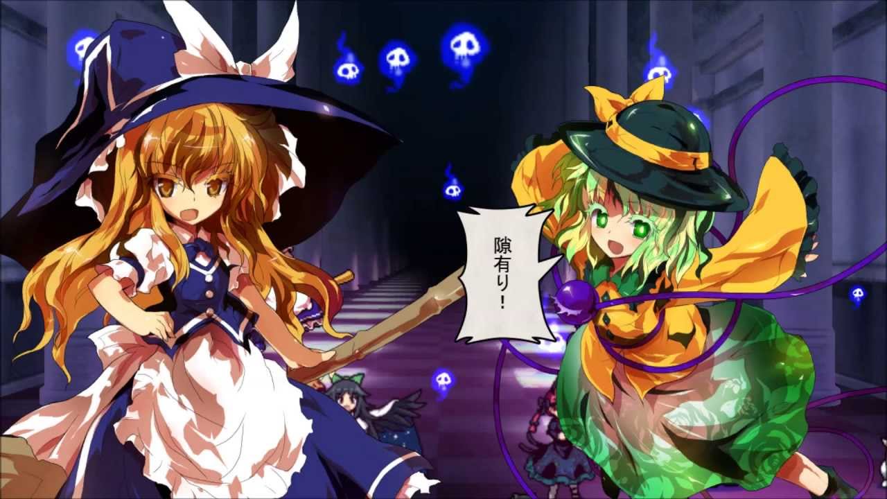 東方心綺楼　ハルトマンの妖怪少女
