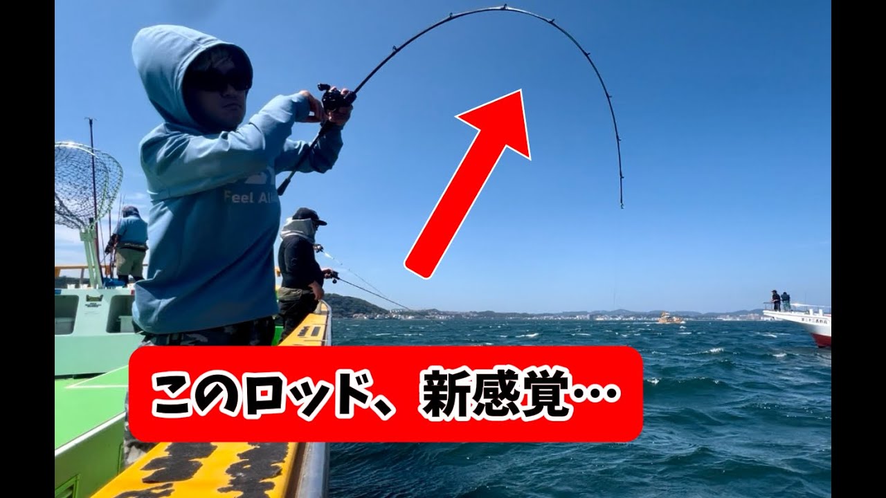 『解説あり』東京湾タチウオジギング　8/12　DAIWAのみで実釣！！新製品の誘い方と紹介。