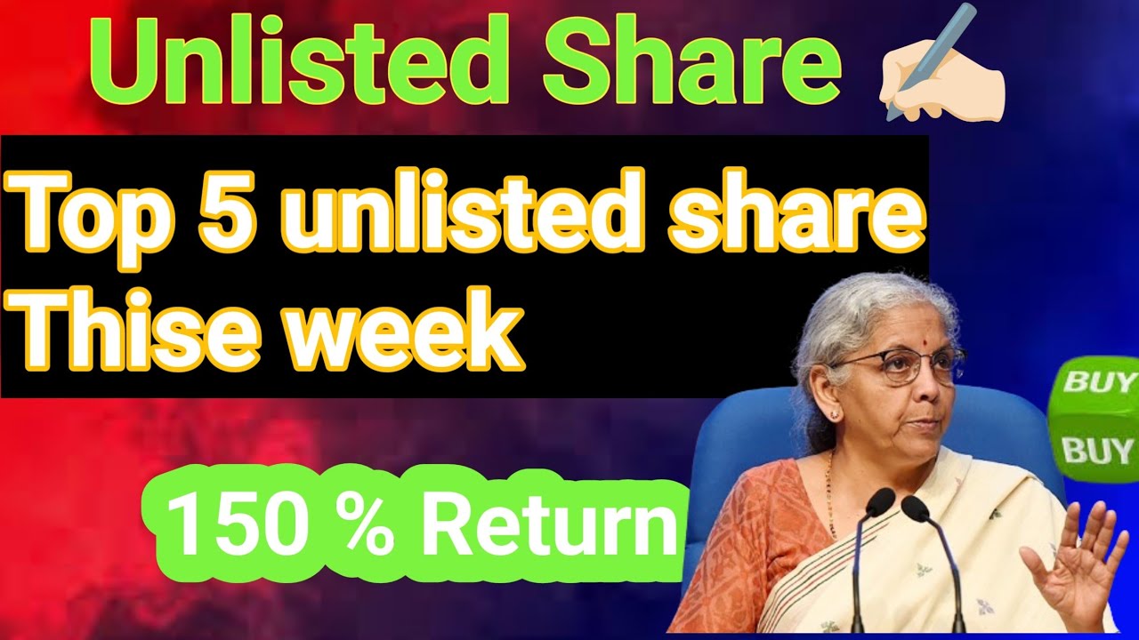 Top 5 unlisted share best stoks for buy February 2025 | MSEI.tata capital,jio, which besh 🎯