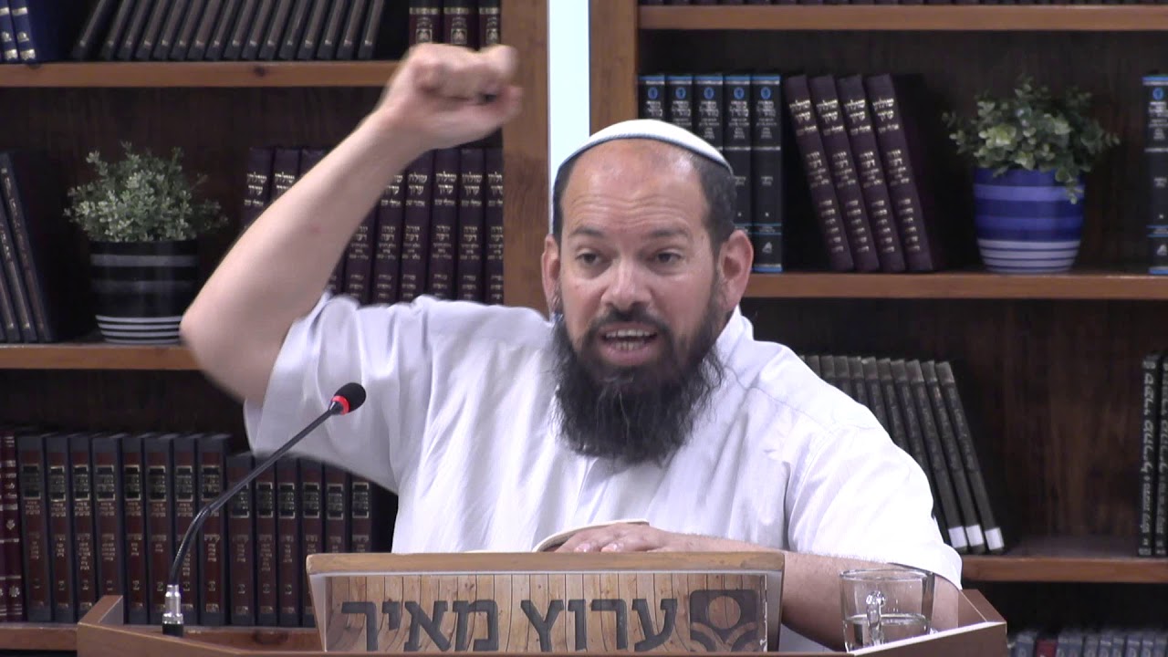 הרב אייל ורד | פרקי ירמיהו | שיעור 1