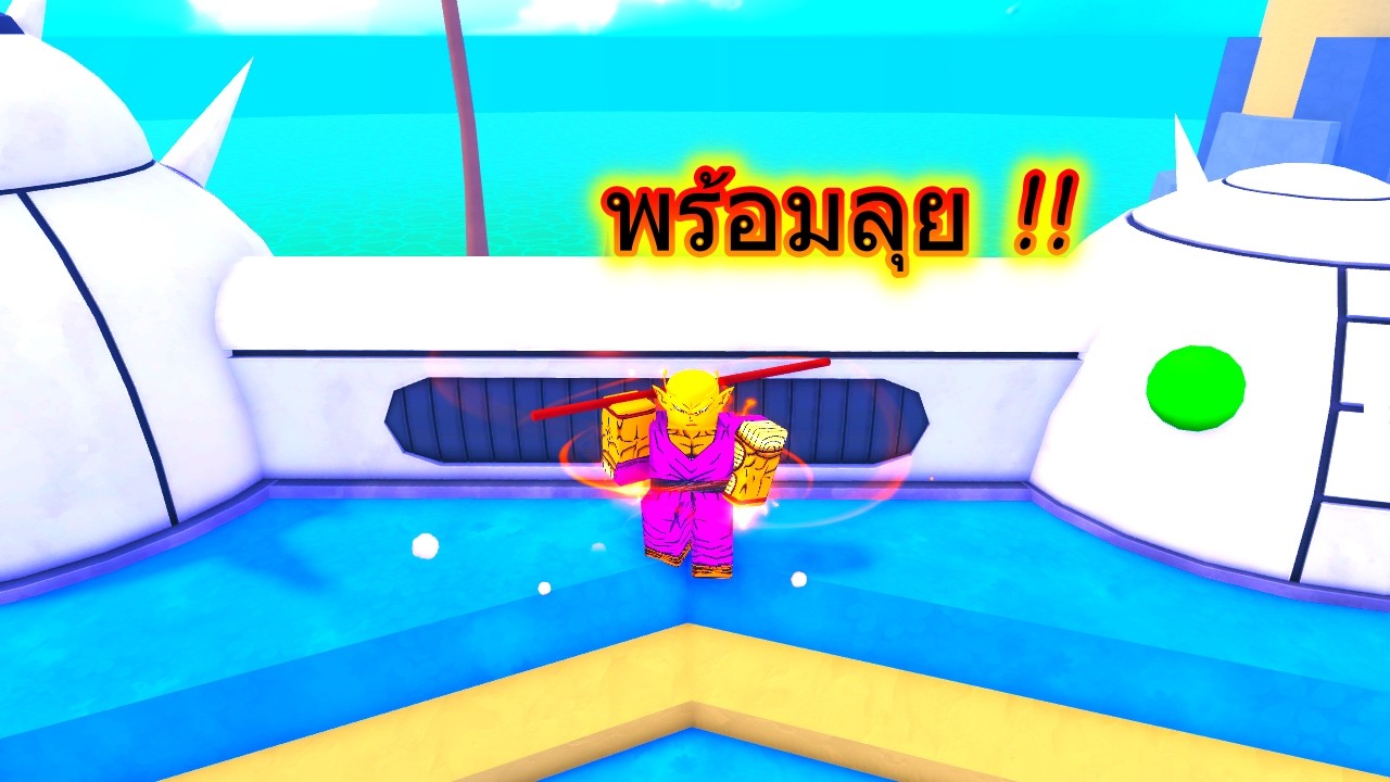 Roblox : Anime Weapons #1 | ออกผจญภัยในโลกอนิเมะและดันเจี้ยนสุดหิน