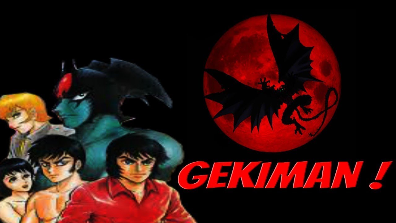 Gekiman Manga Recommendation !!! - Mr.Falconpunch