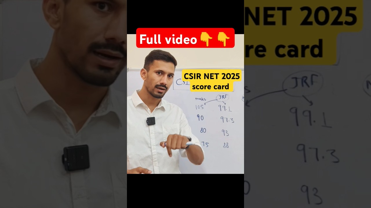 csir net jrf 2025 life sciences cutoff kitni normalised percentile score #result #scorecard #marks