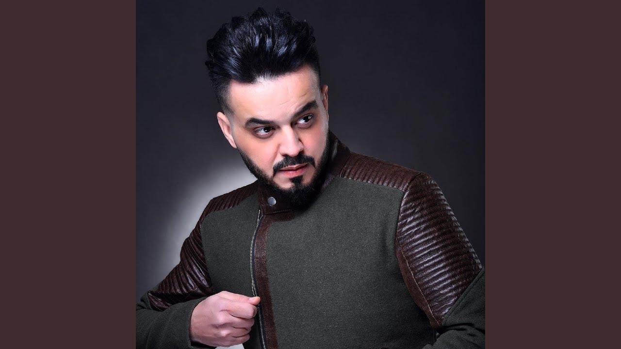 Ma Eshet Mertah