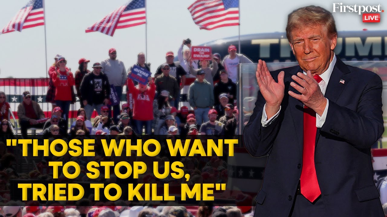 LIVE | I Don't Think That Wisconsin is Toughest Swing State to Win: Donald Trump | US Elections