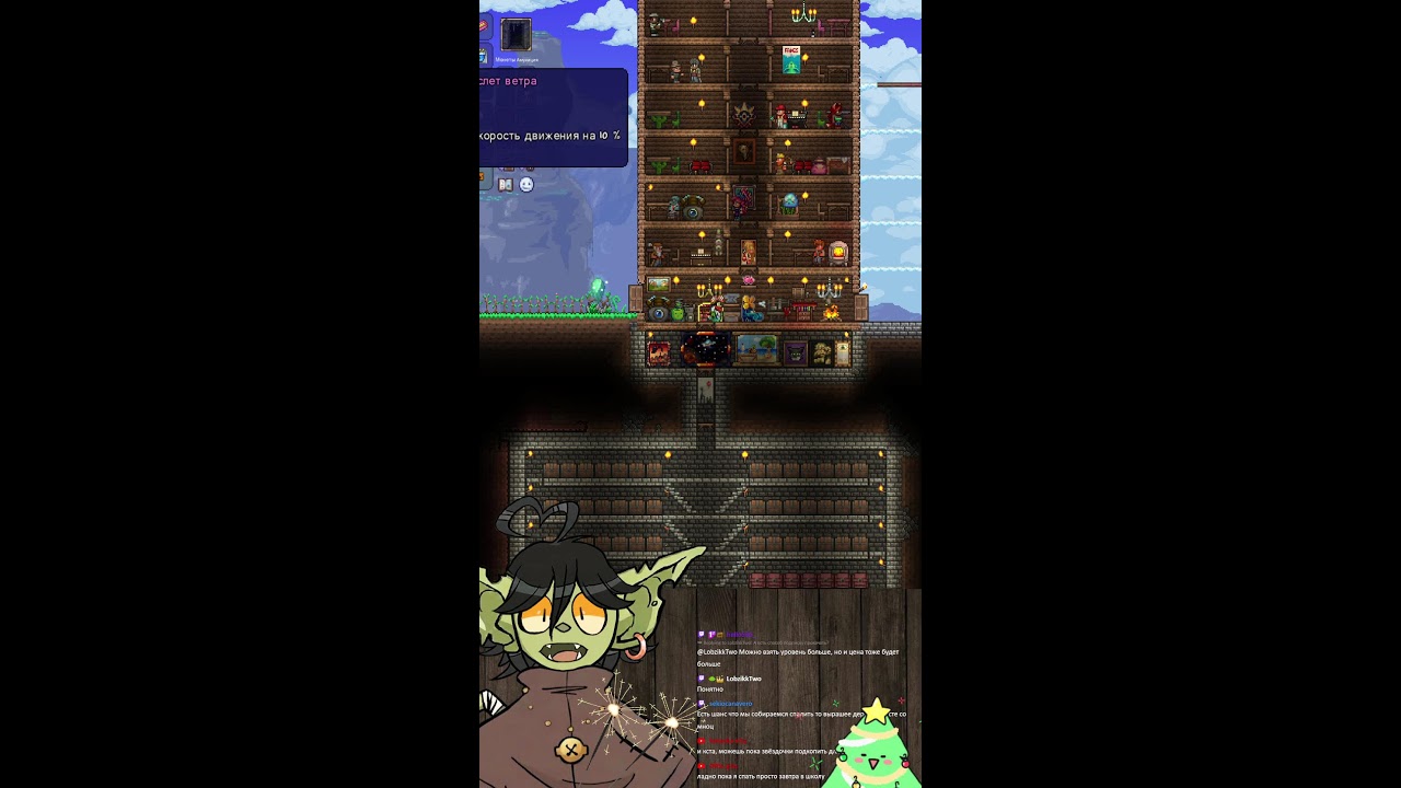 Terraria - Рыбалка и прокачка в 1.4.5!Заходи не стесняйся!
