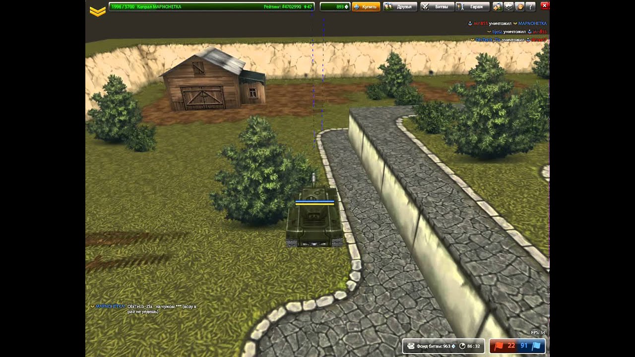 v170 fps30 q10 2013 07 2815 02 21)