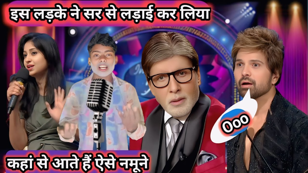 बीवी का ख्वाब क्या होता है_देखिए पूरा वीडियो मजा आएगा🤣😂#indianidol #entertainment #comedyshow #funny