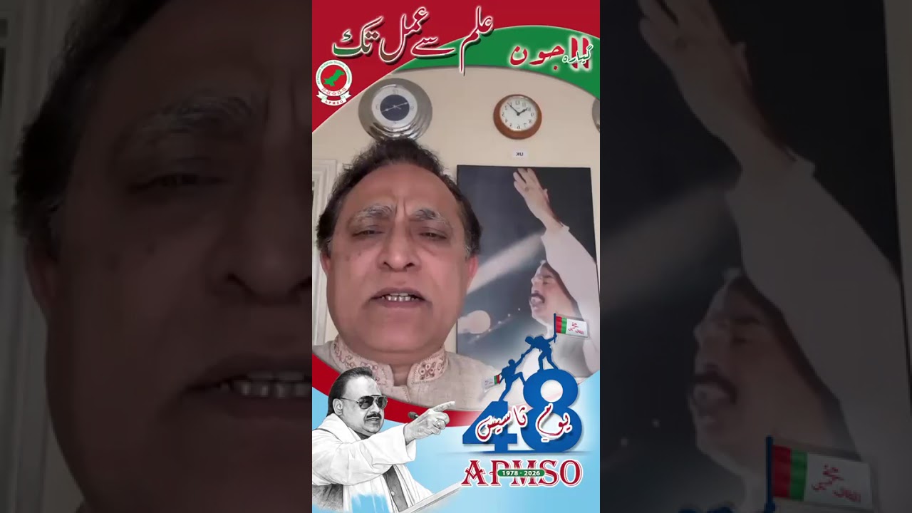 Message from Convener Coordination Committee Mustafa Azizabadi on the 48th Foundation Day of APMSO