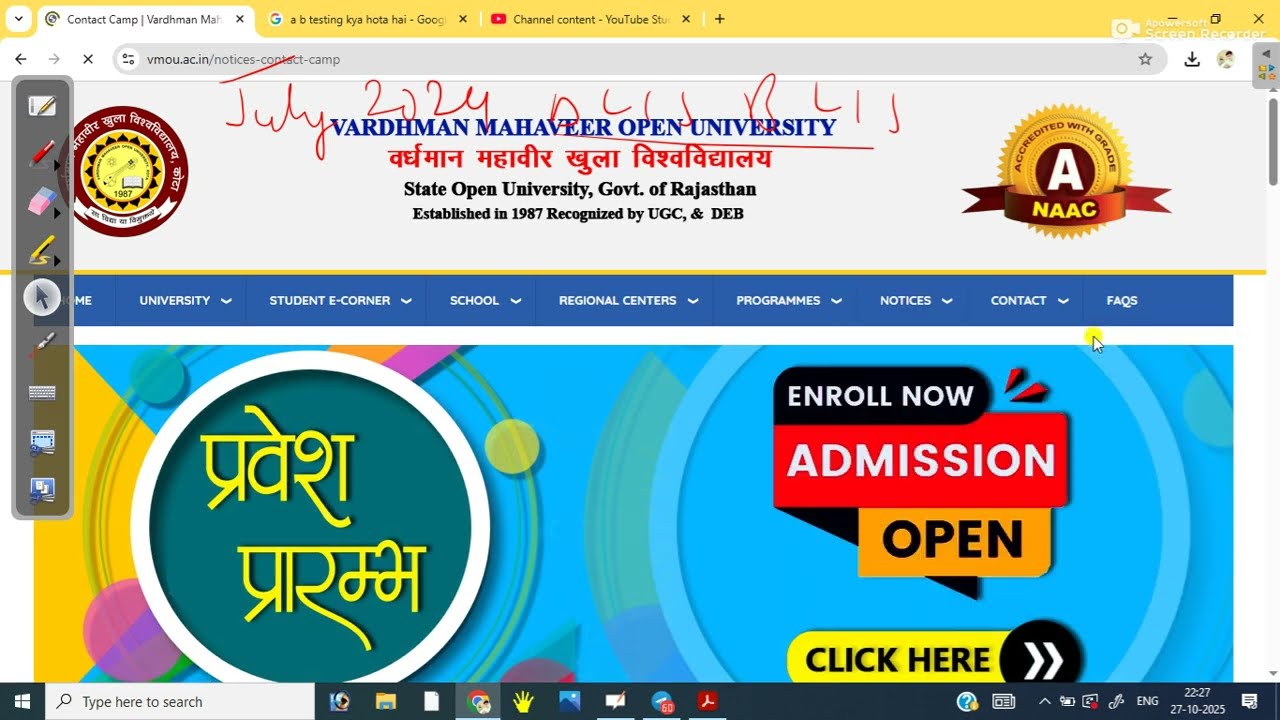 When will the DLIS BLIS practical paper be held? When will the vmou practical paper be held?