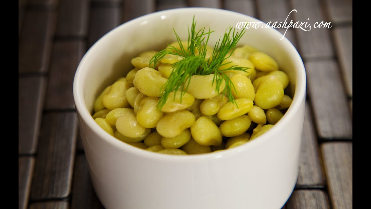Lima Beans (Simple) Recipe