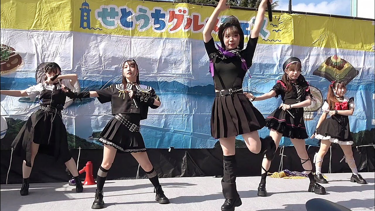 Ma’Scar’Piece  『せとうちグルメフェス』東京タワー2F駐車場  【完全版】2026.2.23  山本愛梨 大森莉緒 甘崎結依梨 咲間なぎ 多々良ゆら