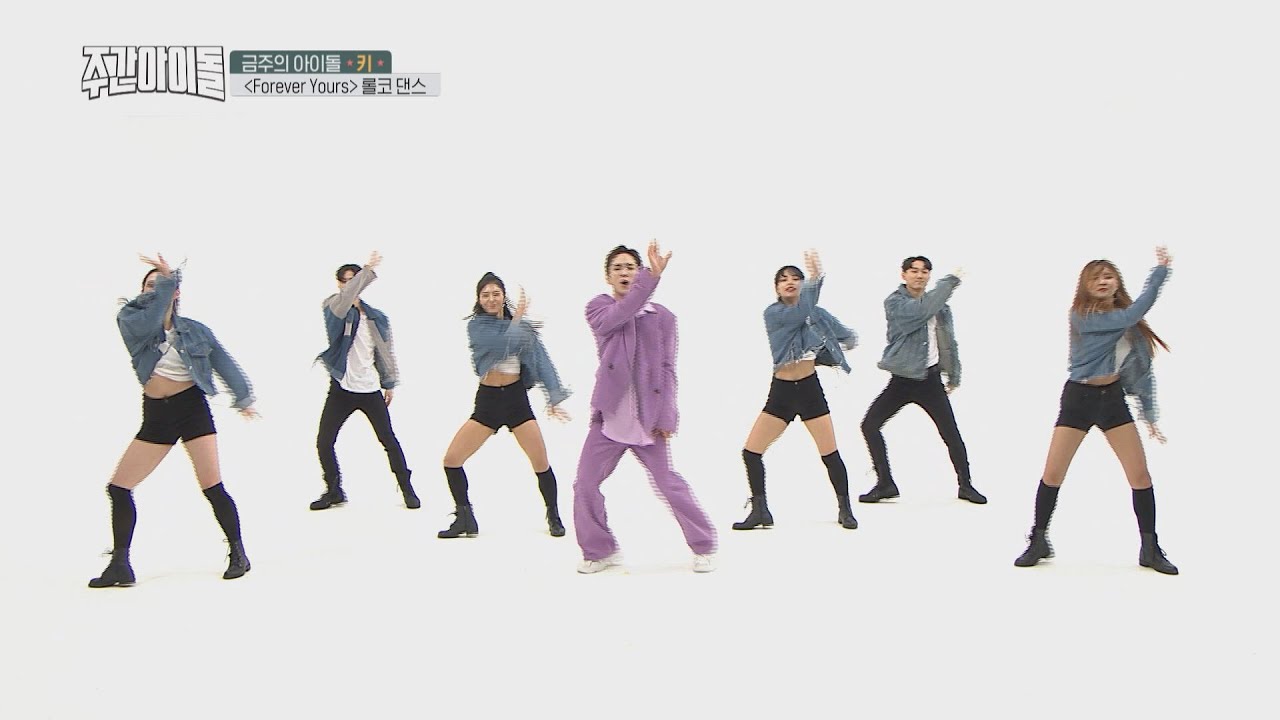 [Weekly Idol EP.382] Key's(キー) a new track 'Forever Yours' roller coaster dance