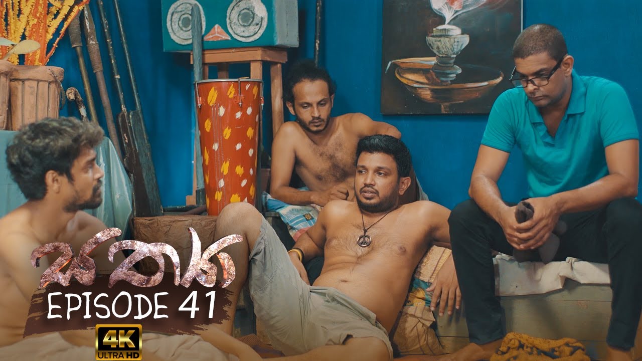 Sathya | Episode 41 - (2020-11-28) | ITN
