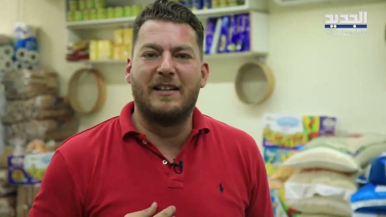 تعرفوا على سر خلطة الزعتر البلدي الأكسترا