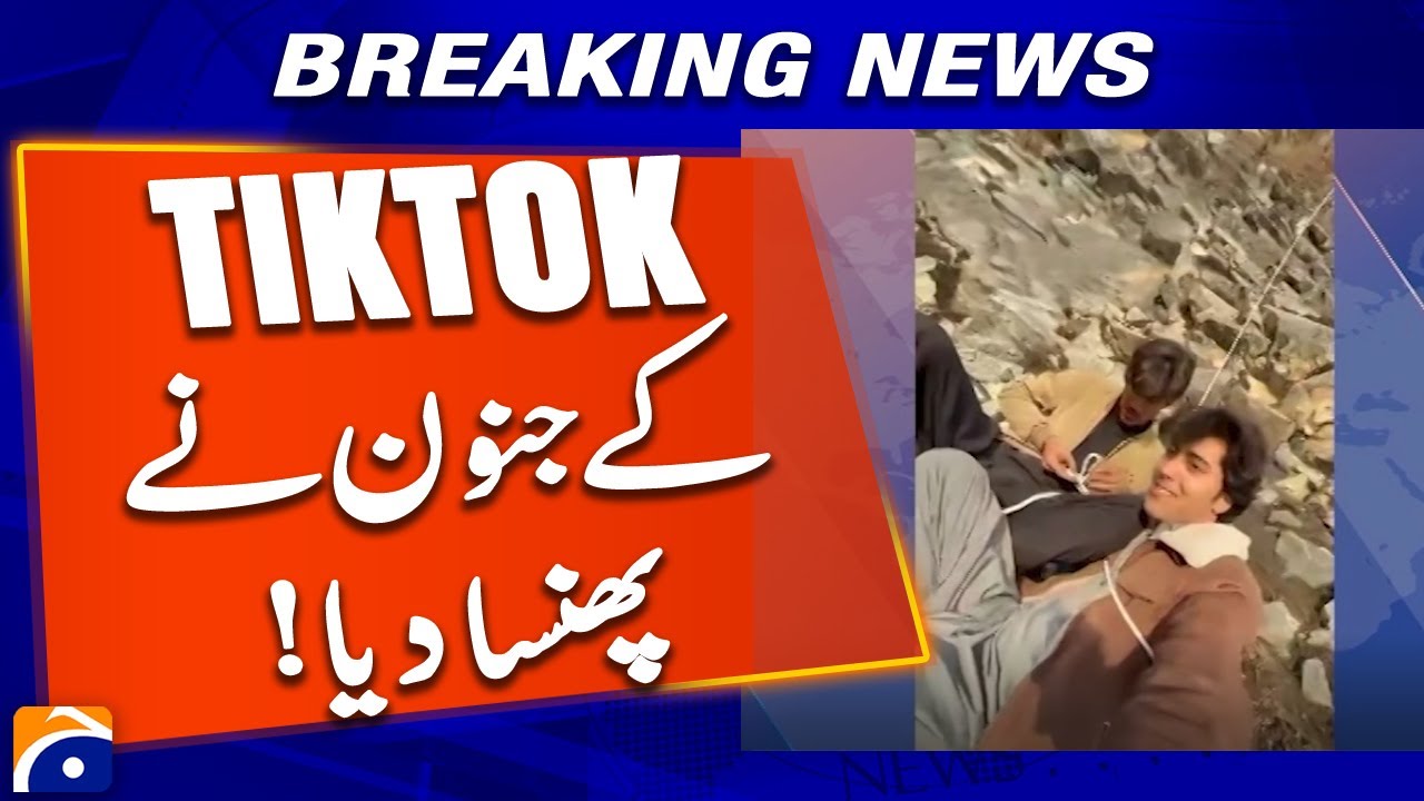 TikTok Content Creator Rescued From Hilly Area of Battagram | Geo News