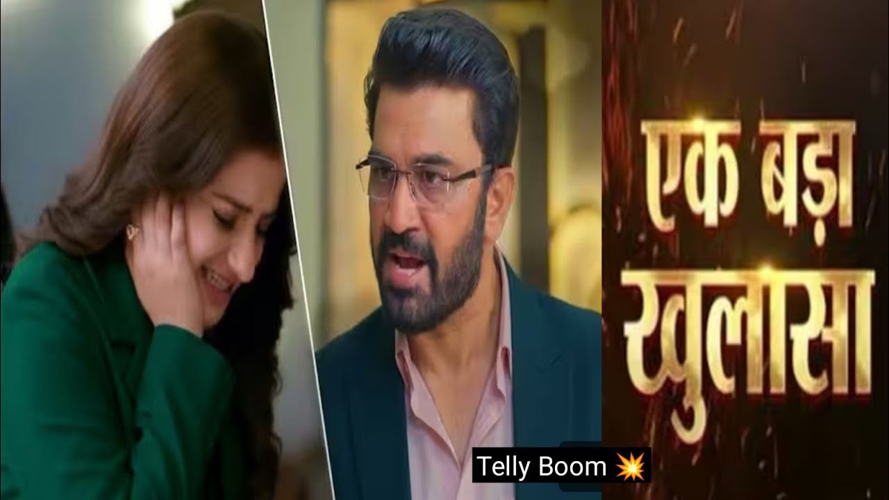 Tum Se Tum Tak।। Upcoming Twist।।Arya Anger Burst Out On Meera After Knowing the Truth।Latest Update