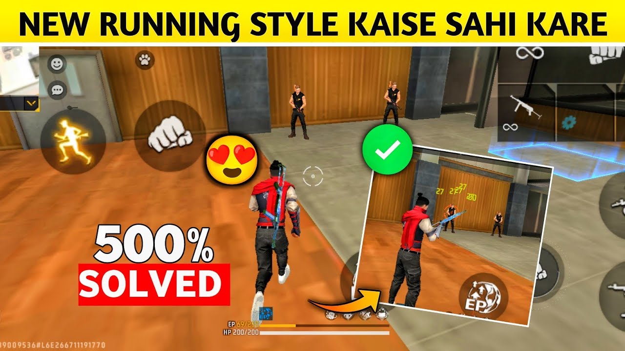 Free Fire Max Running Style Problem 😭 | How To Free Fire Max Running Style Problem Solve 😍