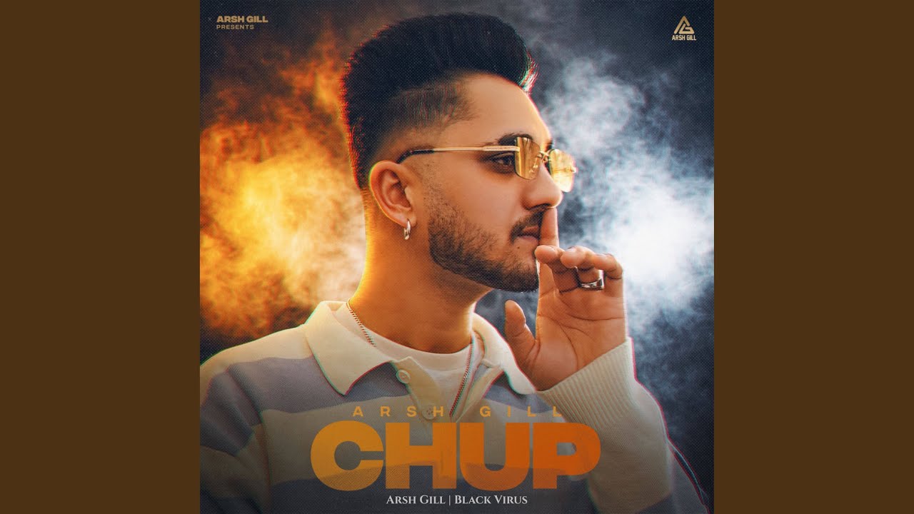 Chup