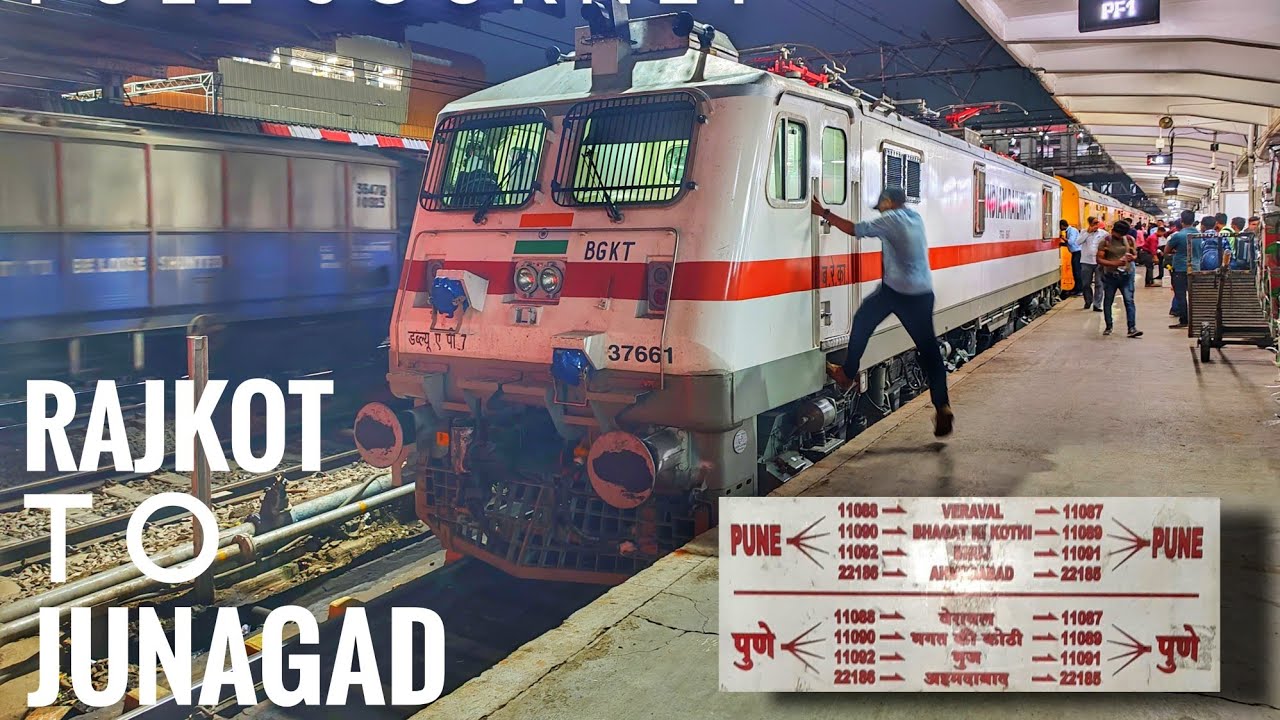 Rajkot to Junagad Full Journey! Ft. 11088 Pune Veraval Exp! #bhartiyarail #train