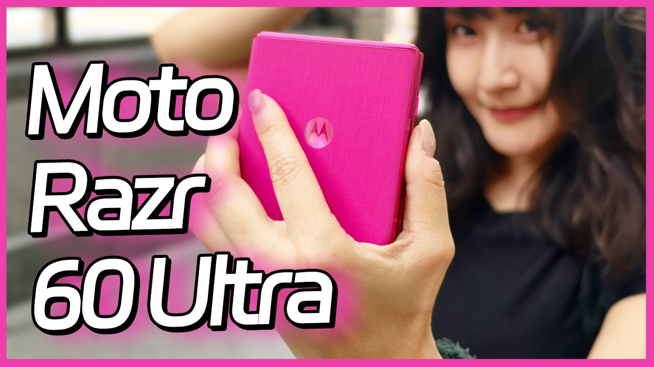 最美小折完整實測 Motorola Razr 60 Ultra！全面升級更多 AI、影像、續航充電都強！多色開箱完整實測 + 一次看懂 razr 60 選購建議