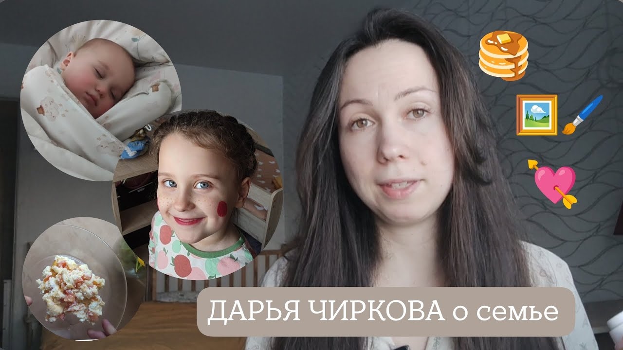 МАСЛЕНИЦА, БЕЛКОВЫЙ ЗАВТРАК, РИСОВАНИЕ на холсте и многое другое из наших будней 
