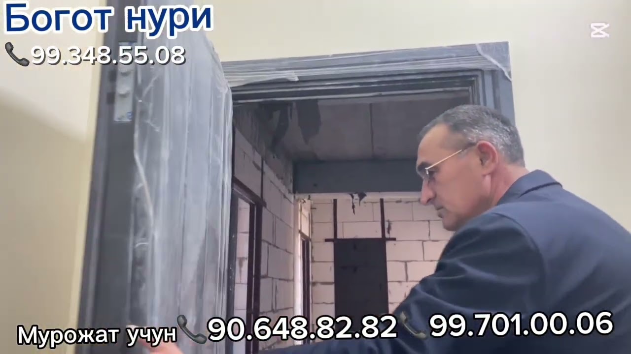 Жой эмас жойлар сотилади ☎️90.648.82.82
